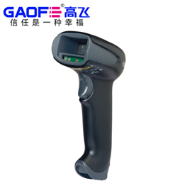 Xenon? 1900 2D Barcode Scanner